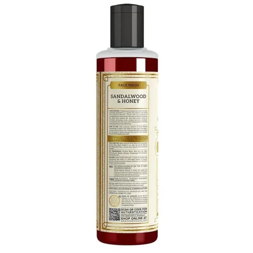 Khadi Natural Гель для лица "Сандал и Мед"