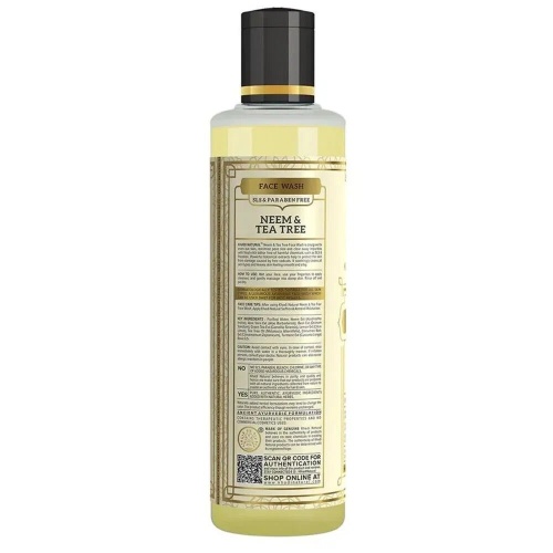 Khadi Natural Гель для лица "Ним и Чайное дерево" без парабенов и СЛС