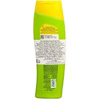 Dabur Vatika Dandruff Guard Shampoo/ Шампунь для Волос Против Перхоти