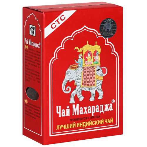 Maharaja Tea Black Granulated / Чай Чёрный Байховый Гранулированный 100 г