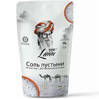 Lunn Desert Salt Mineral Rich Summer / Соль Пустыни Обогащенная Минералами Летний Сбор 500 г