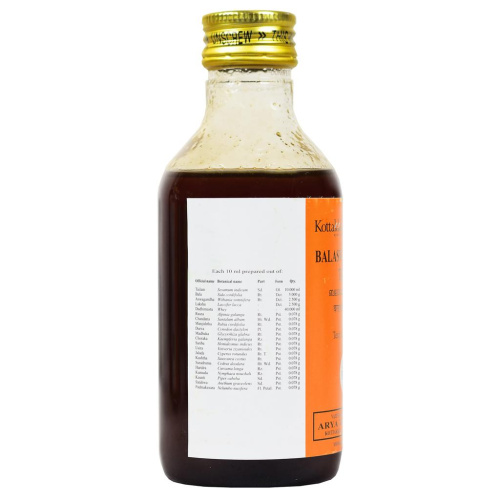 Kottakal Ayurveda Баласвагандхади Тайлам 200 мл фото 3