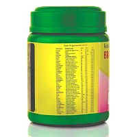 Kottakal Ayurveda Brahma Rasayanam/ Брахма Расаяна