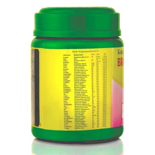 Kottakal Ayurveda Brahma Rasayanam/ Брахма Расаяна