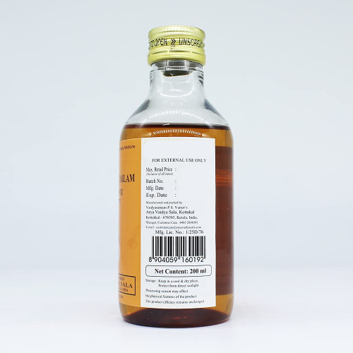 Kottakal Ayurveda Карпуради Тайлам 200 мл фото 4