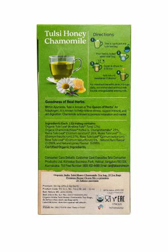 Organic India Tulsi Honey Chamomile Tea / Органик Индия Тулси Мед и ромашка 25 Чайные пакетики фото 4