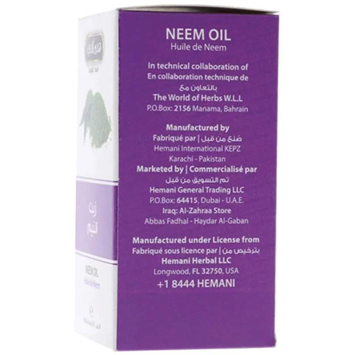 Hemani Neem Oil / Масло Нима 30 мл фото 4