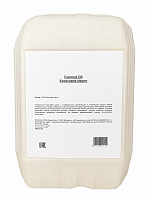 Farm Oils Масло Кокосовое 5 л