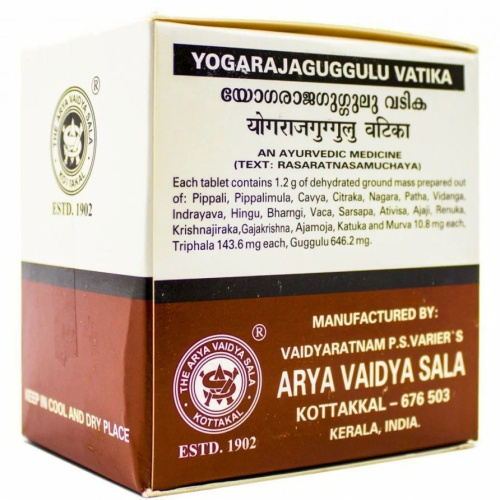 Arya Vaidya Sala YOGARAJA GUGGULU VATIKA / ЙОГАРАДЖ ГУГГУЛ 100 таб.