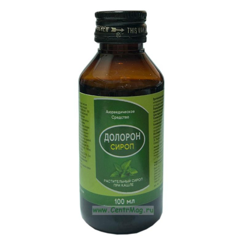 Долорон Сироп от кашля 100 мл фото 3