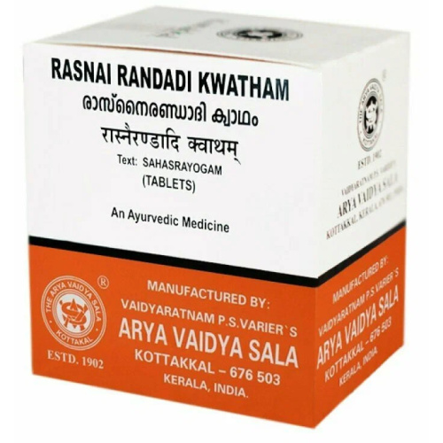 Arya Vaidya Sala Rasnairandadi Kwatham / Раснайрандади Кватхам 100 таб. фото 4