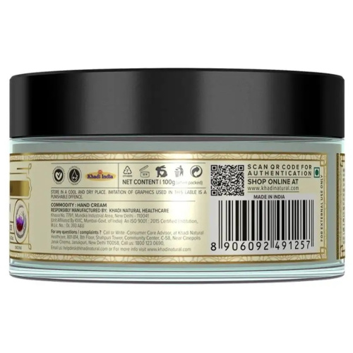 Khadi Natural Крем для Рук с Молоком и Шафраном фото 3