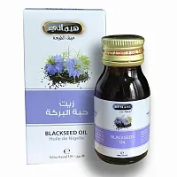 Hemani Black Seed Oil / Масло Черного Тмина 30 мл