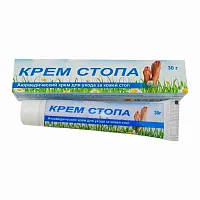 Sydler Remedies Stopa Cream / Аюрведический Крем Стопа для Ухода за Кожей Стоп 30 г