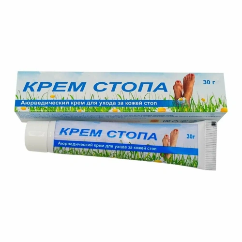 Sydler Remedies Stopa Cream / Аюрведический Крем Стопа для Ухода за Кожей Стоп 30 г