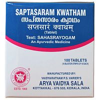 Arya Vaidya Sala Saptasaram Kwatham / Саптасарам Кватхам 100 таб.