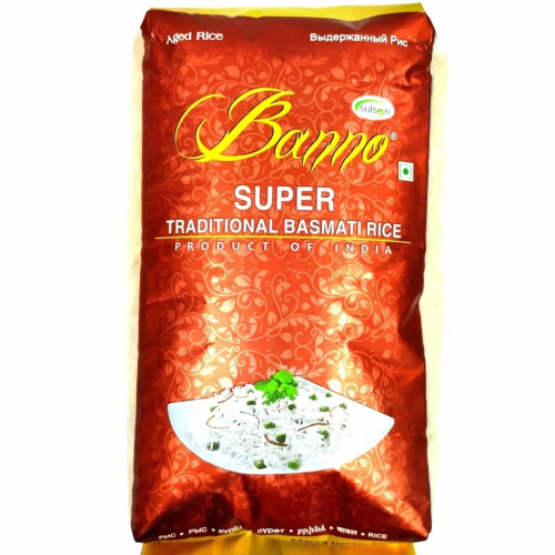 Banno Super Traditional Basmati Rice / Рис Басмати Супер Традиционный 1 кг