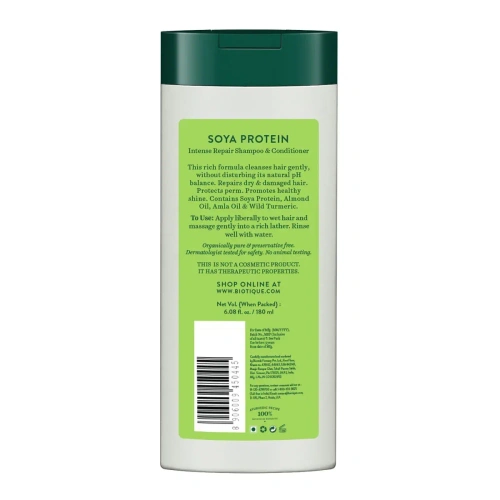 Biotique Soya Protein Shampoo & Conditioner / Биотик Шампунь И Кондиционер С Соевым Протеином 180 мл фото 3