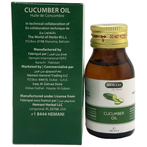 Hemani Cucumber Oil/ Огуречное Масло фото 5
