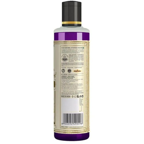 Khadi Natural Гель для душа с экстрактом Лаванды и Иланг-Иланга 210 мл фото 3