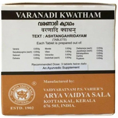 Arya Vaidya Sala Varnadi Kwatham / Варнади Кватхам 100 таб. фото 4