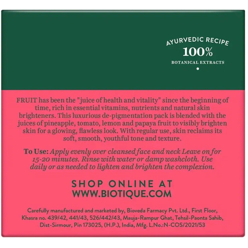 Biotique Fruit Face Pack / Биотик Фруктовая Маска Для Лица 75 г фото 4