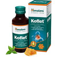 Himalaya Wellness Koflet Syrup / Хималая Кофлет Сироп 100 мл