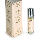 AL REHAB LUZANE (6 мл*6 шт.)