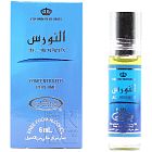 AL REHAB AL NOURUS (MEN) (6 мл*6 шт.)