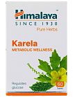 Himalaya Wellness Karela / Хималая Карела 60 таб.