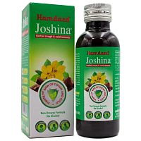 Hamdard Joshina / Джошина 100 мл