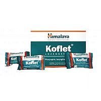 Himalaya Wellness Koflet / Хималая Кофлет 10 таб.